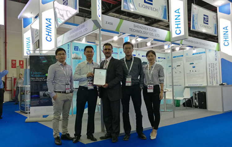 亿优科技参展Gitex2016