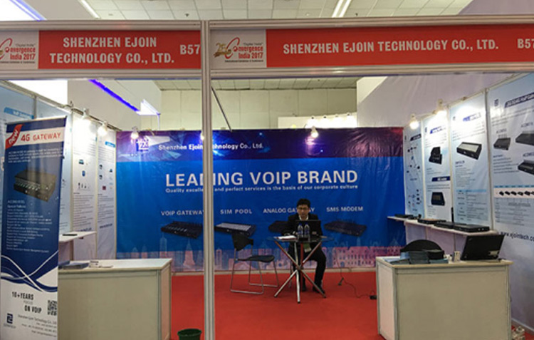 印度国际通信展