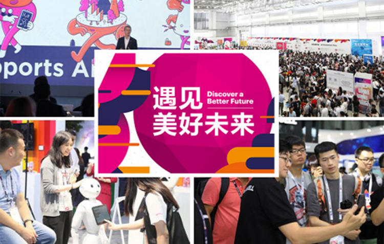 亿优科技云SIM解决方案