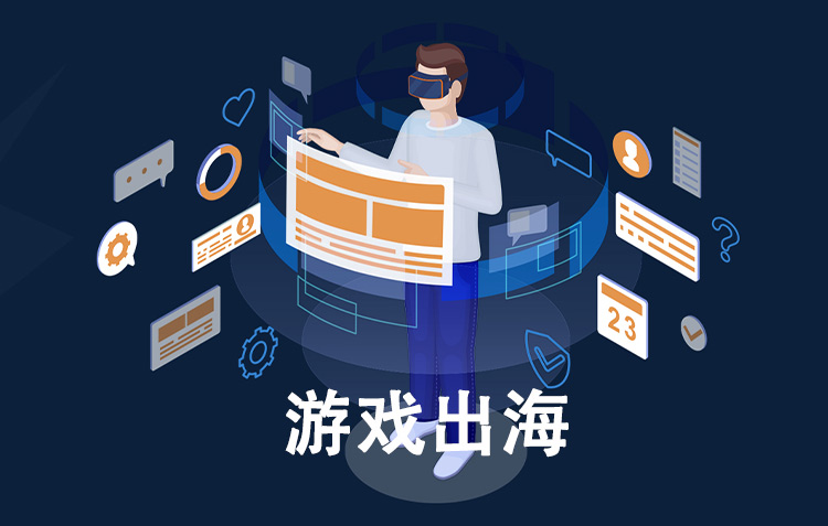 国际短信群发平台